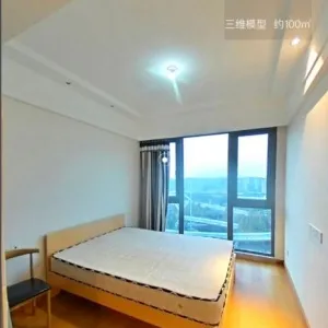 Green Town Yang Liu Jun