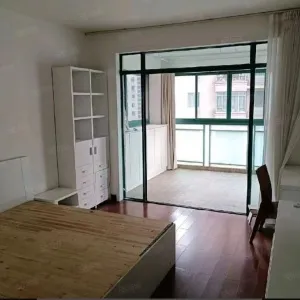 Qianshuiwan City Garden