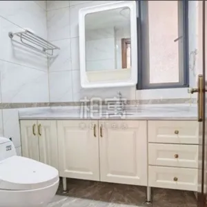 He Xie Jia Yuan（Dongyuan）