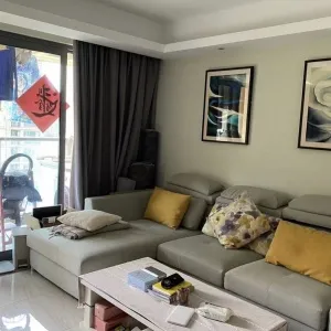 Green Town Yang Liu Jun