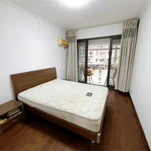 Yuanhua Apartment