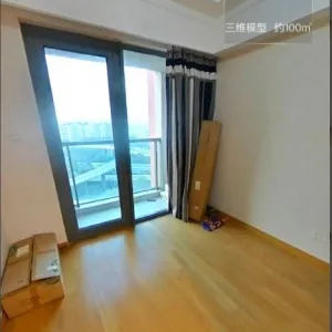 Green Town Yang Liu Jun