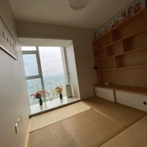 The Mixc Apartment