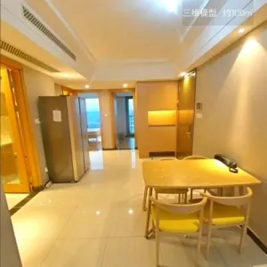 Green Town Yang Liu Jun