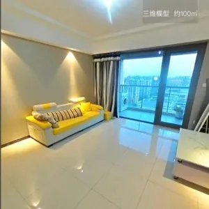 Green Town Yang Liu Jun