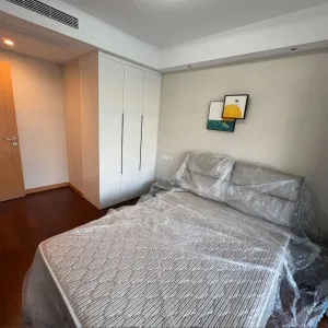 Green Town Yang Liu Jun