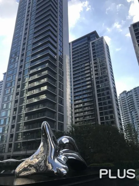 绿城留香园