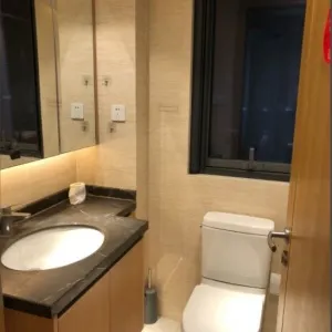 Green Town Yang Liu Jun