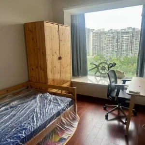 The Mixc Apartment