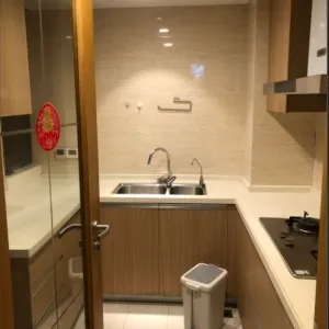 Green Town Yang Liu Jun