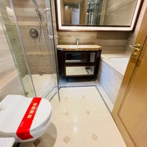 Bin Jiang Jin Mao Fu 