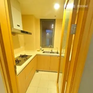 Green Town Yang Liu Jun