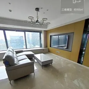 Greentown Collection