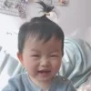 Fang