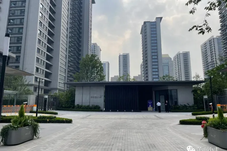 保利潮起云上府