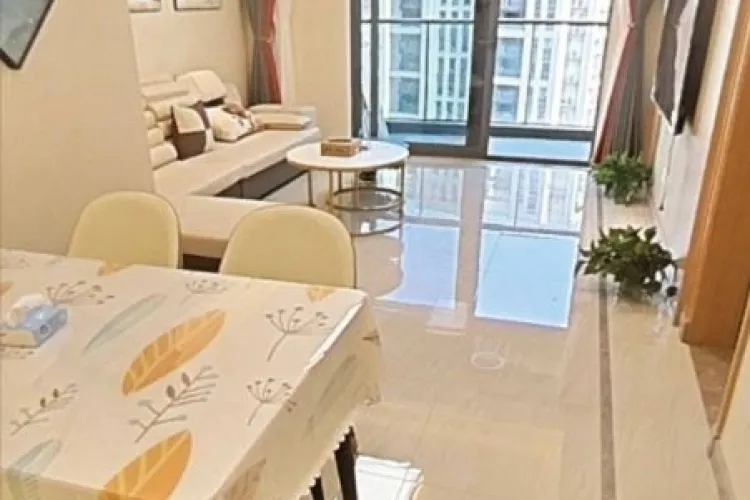 Green Town Yang Liu Jun