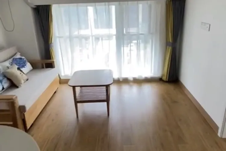 Xianghe International