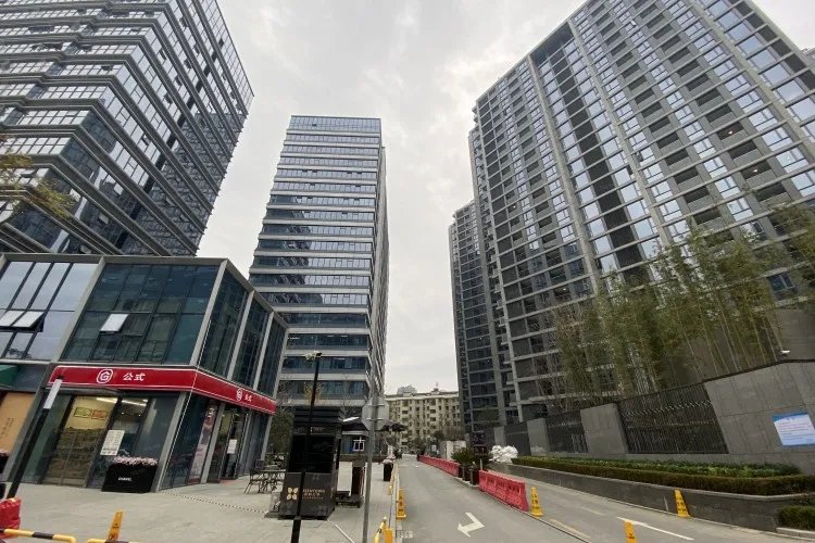 China Communications Fortune Center