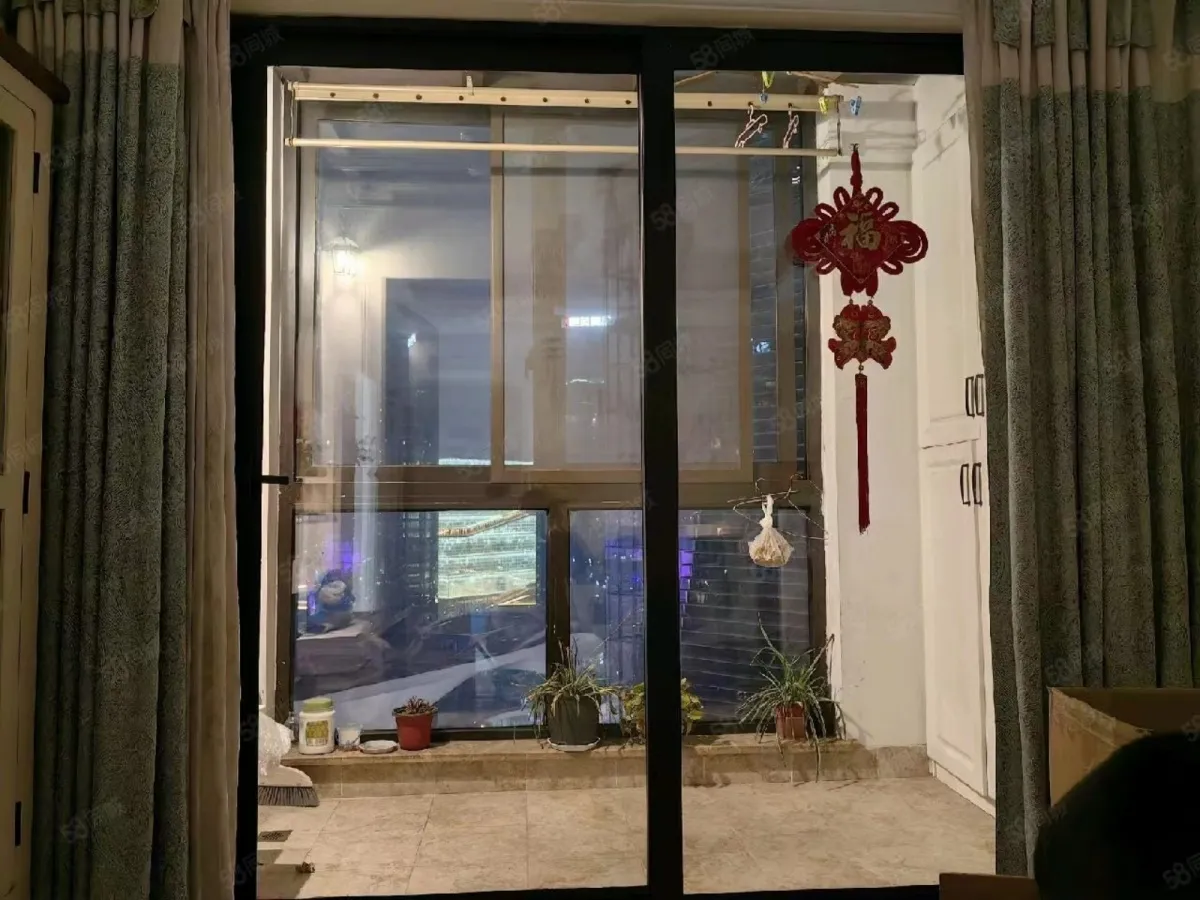 绿地旭辉城