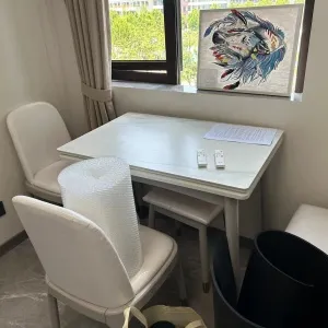 Jian Shang Shui Dun Jia Yuan 