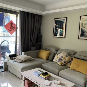 Green Town Yang Liu Jun