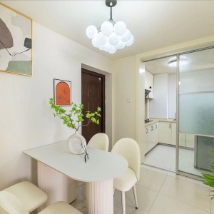 Hexie Jiayuan Nanyuan