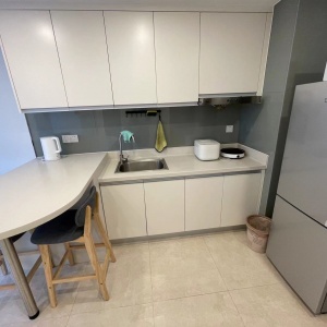 Xianghe International