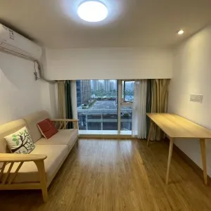 Xianghe International