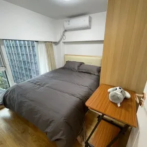 Xianghe International