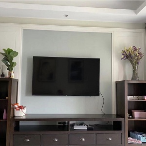 Green Town Yang Liu Jun