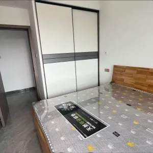 Shengshi liming Jiayuan San Qu