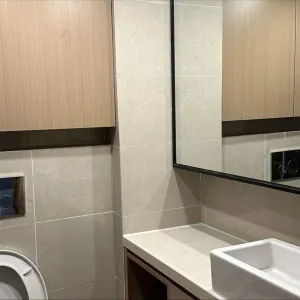 lvdi shangye zhongxin