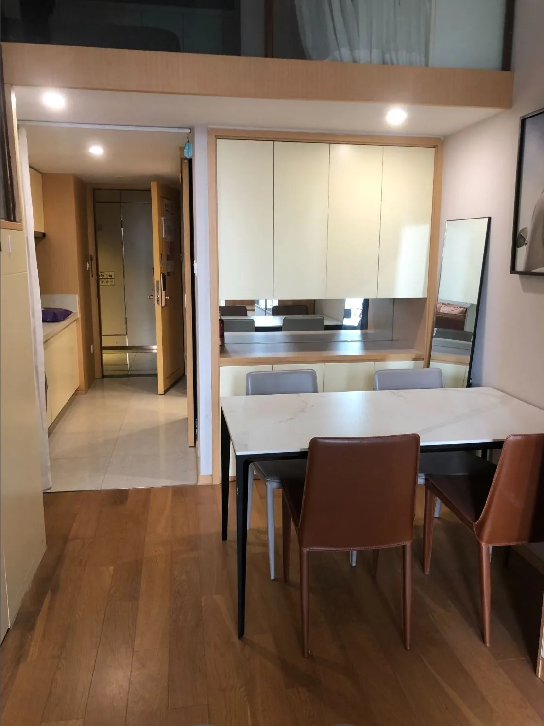 三花国际大厦 C座