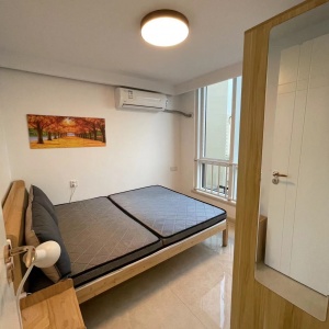 Xianghe International