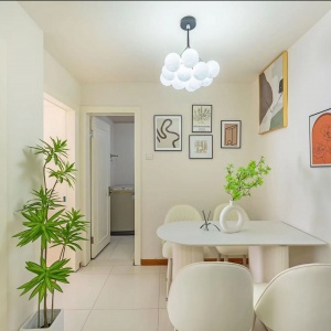 Hexie Jiayuan Nanyuan