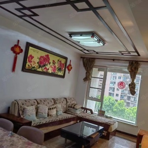 Xinsheng Oriental Eparchy