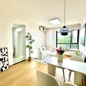 He Xie Jia Yuan（Dongyuan）