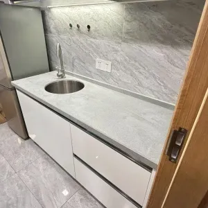 奥体国际村（桃源财富中心）