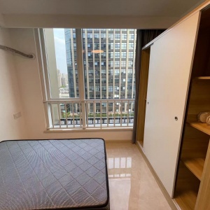 Xianghe International