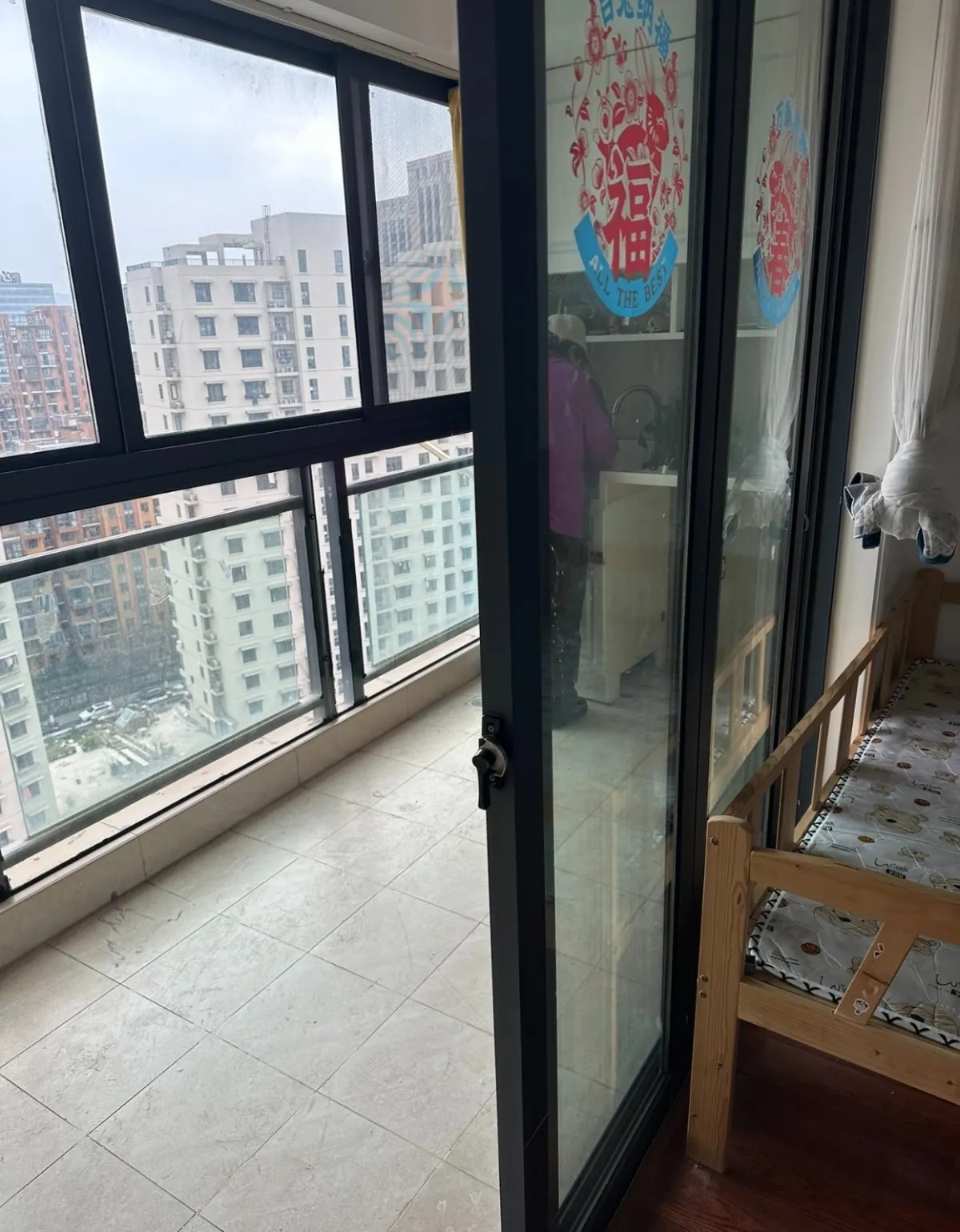 方家花苑