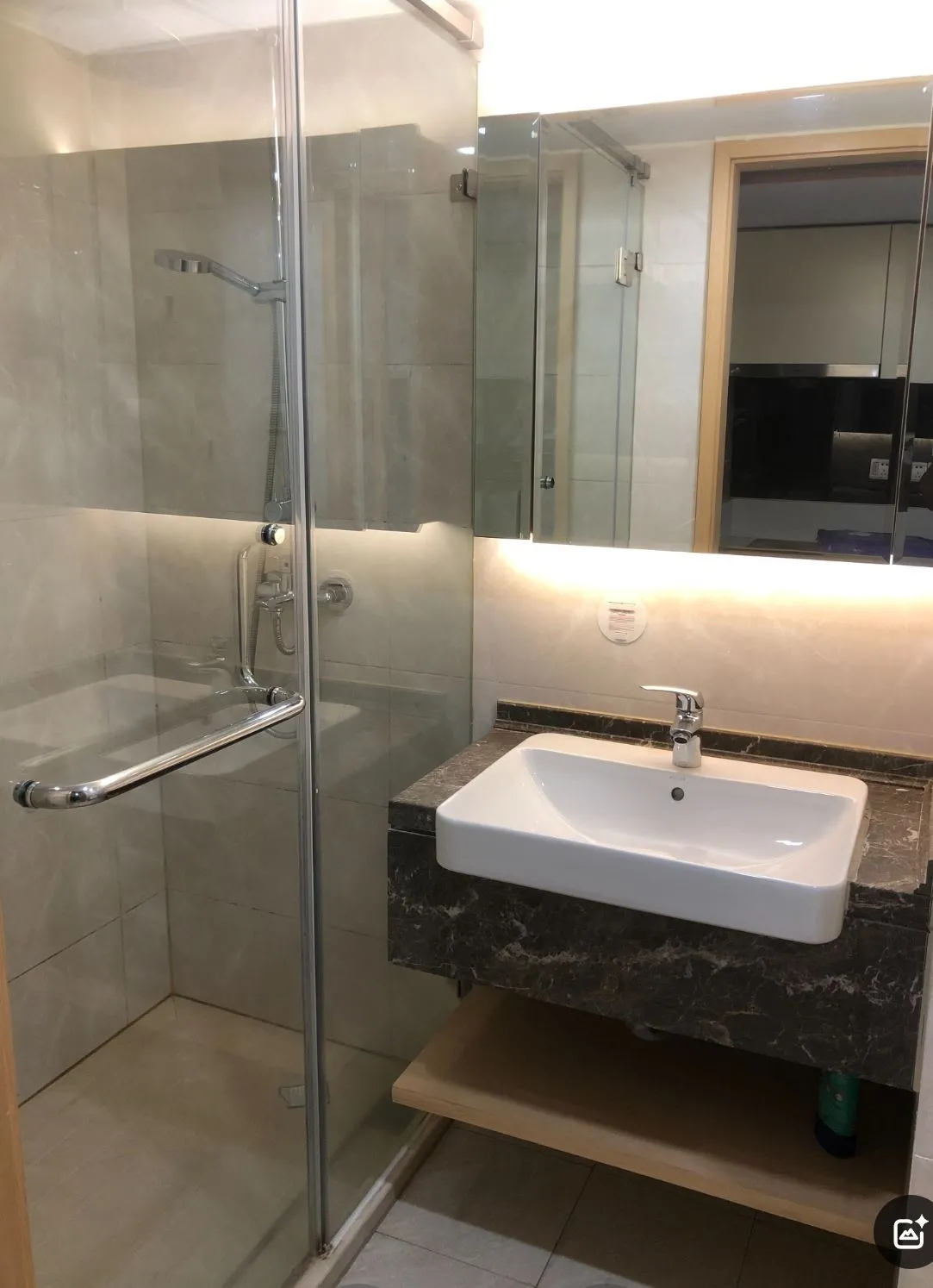 三花国际大厦 C座