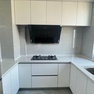 Shengshi liming Jiayuan San Qu