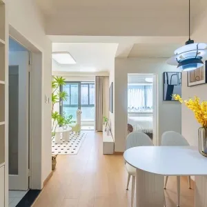 He Xie Jia Yuan（Dongyuan）