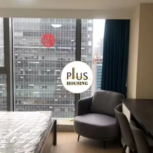 Xing Ao Business Center