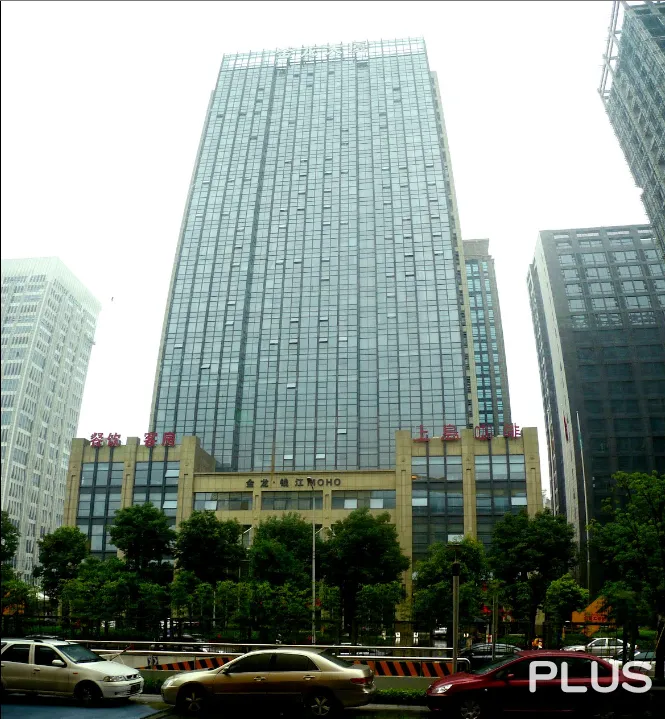 Jin Long Qian Jiang MoHo
