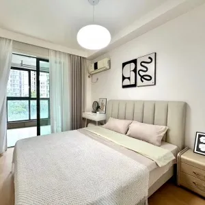 He Xie Jia Yuan（Dongyuan）