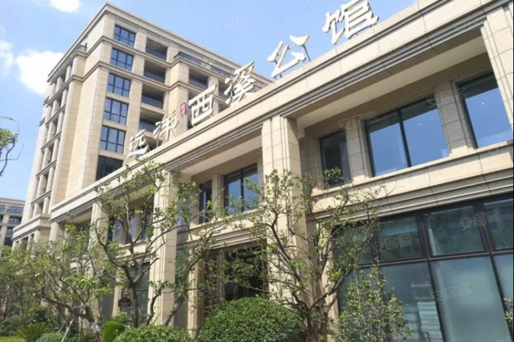 西溪公馆