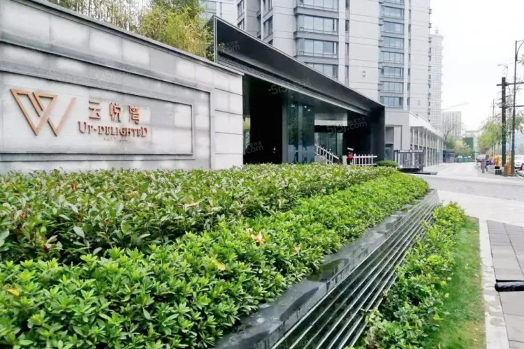 云悦湾