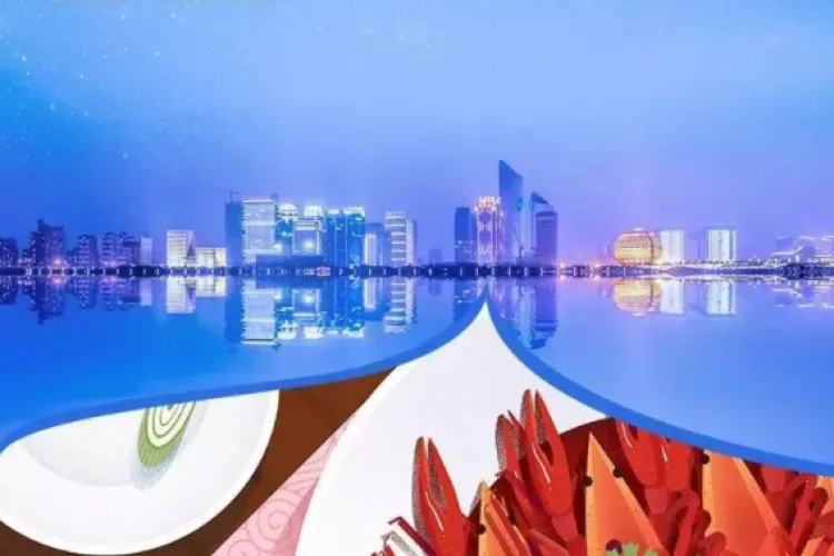 杭州一夜